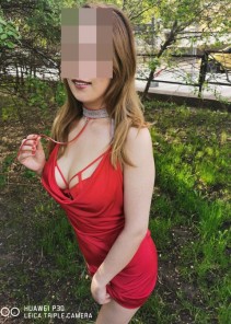 Фото проститутки Ангелина №14 в городе Зея