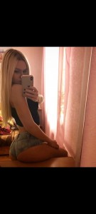 Фото проститутки Маша №2 в городе Зея