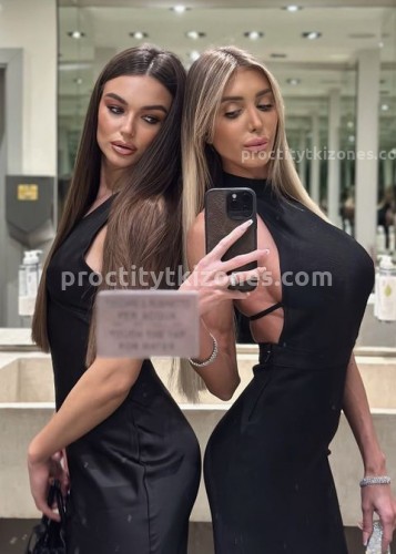 Алина, Г. Зея