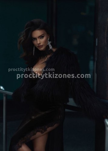 Белка, Г. Зея