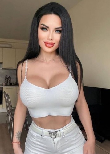 Карина, Г. Зея