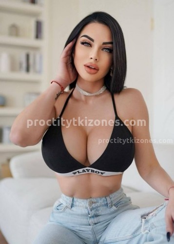 Карина, Г. Зея