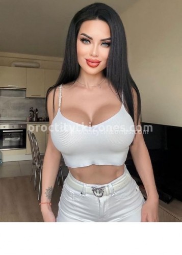 Карина, Г. Зея