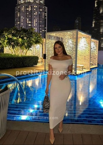 Картиночка, Г. Зея