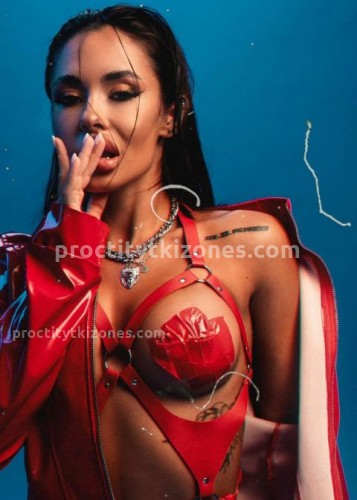 Кира, Г. Зея