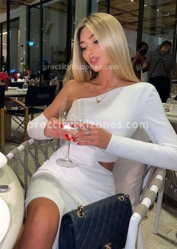 Лина, Г. Зея