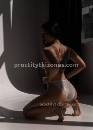 Марта, Г. Зея