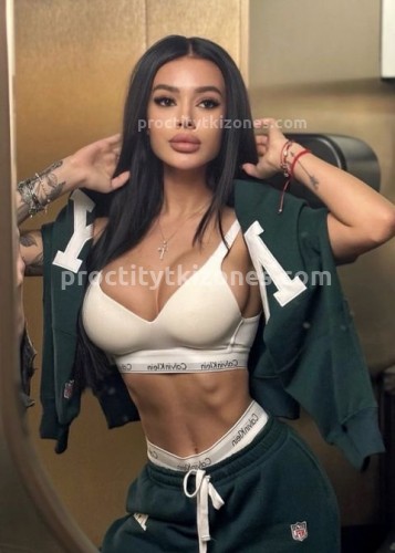 Милана, Г. Зея