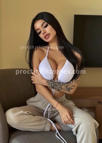 Милана, Г. Зея