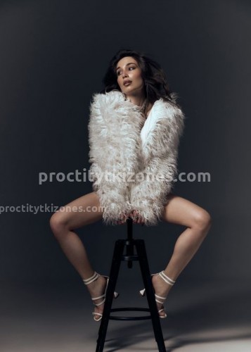 Милана, Г. Зея