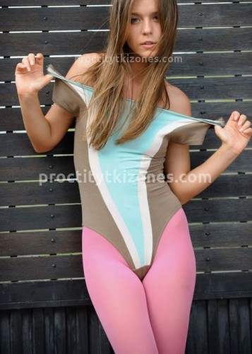 Надя, Г. Зея