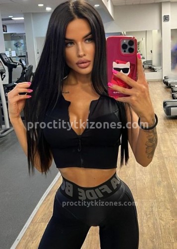 Нелли, Г. Зея