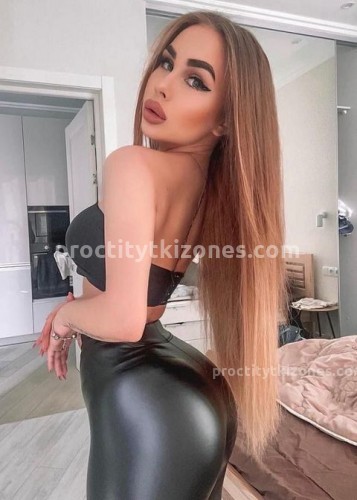 Слава, Г. Зея