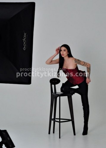 Вика, Г. Зея