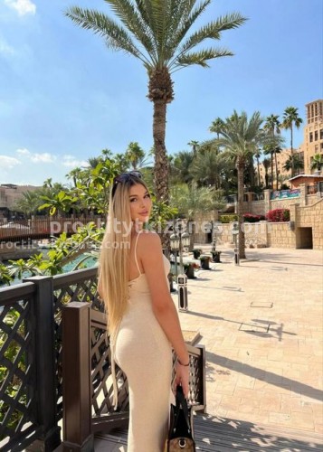 Яночка, Г. Зея