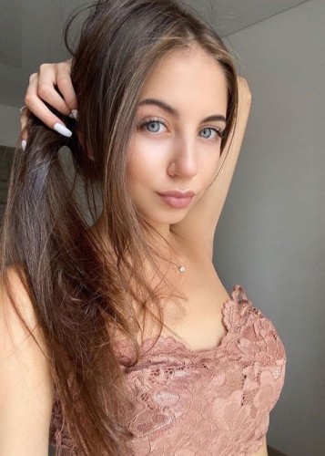 Алёна, Г. Зея